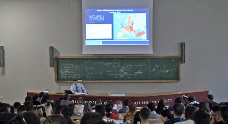 Σύγχρονες προκλήσεις για το Δίκαιο Ανταγωνισμού Σύγχρονες προκλήσεις για το Δίκαιο Ανταγωνισμού