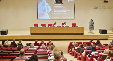 Η διαδικασία και η εμπειρία της Αναγνώρισης Η διαδικασία και η εμπειρία της Αναγνώρισης