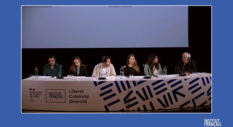 Ποιο μέλλον για τους παγκόσμιους υδάτινους πόρους και τις χρήσεις τους; Ποιο μέλλον για τους παγκόσμιους υδάτινους πόρους και τις χρήσεις τους;