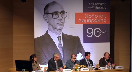 Ο Χρήστος Λαμπράκης της πολιτικής και του πολιτισμού Ο Χρήστος Λαμπράκης της πολιτικής και του πολιτισμού