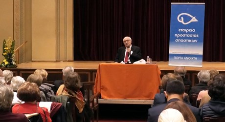 Η μεταπολεμική οργάνωση της Ευρώπης Η μεταπολεμική οργάνωση της Ευρώπης