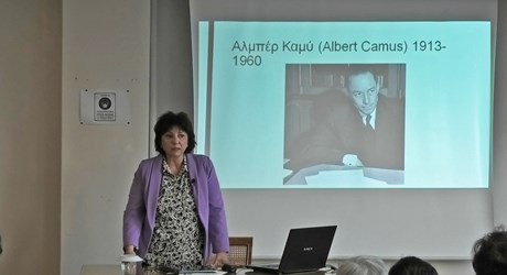 Οι ζωές των παιδιών στη δίνη της βίας του πολέμουꓽ Ξαναδιαβάζοντας το θεατρικό έργο "Οι Δίκαιοι" του Αλμπέρ Καμύ Οι ζωές των παιδιών στη δίνη της βίας του πολέμουꓽ Ξαναδιαβάζοντας το θεατρικό έργο "Οι Δίκαιοι" του Αλμπέρ Καμύ