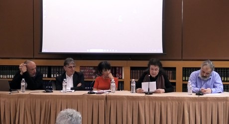 Κύκλος Ρατσισμός: «Ρατσισμός & Μισαλλοδοξία» Κύκλος Ρατσισμός: «Ρατσισμός & Μισαλλοδοξία»
