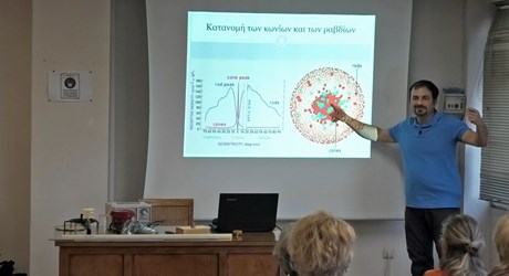 Προσεγγίζοντας τον ήχο και το φως μέσα από μια σειρά απλών πειραμάτων Προσεγγίζοντας τον ήχο και το φως μέσα από μια σειρά απλών πειραμάτων