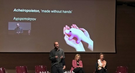 Ημερίδα Τεχνητής Νοημοσύνης «Homo ex MachinAI» - 2ο μέρος Ημερίδα Τεχνητής Νοημοσύνης «Homo ex MachinAI» - 2ο μέρος