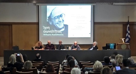 Οι κυνηγοί - Αναμνήσεις τριλογιών Οι κυνηγοί - Αναμνήσεις τριλογιών