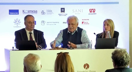 10η Συνάντηση του Σωματείο ΔΙΑΖΩΜΑ με τα Εταιρικά του Μέλη – 2ο μέρος 10η Συνάντηση του Σωματείο ΔΙΑΖΩΜΑ με τα Εταιρικά του Μέλη – 2ο μέρος