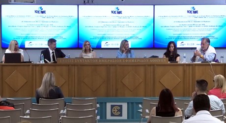 Η Ενδοοικογενειακή Βία και η Προστασία των Θυμάτων Η Ενδοοικογενειακή Βία και η Προστασία των Θυμάτων