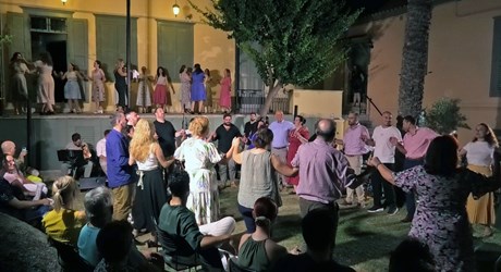 Από πού ακούγεται η μουσική; Θεσσαλονίκης και Σπάρτης γωνία… Από πού ακούγεται η μουσική; Θεσσαλονίκης και Σπάρτης γωνία…