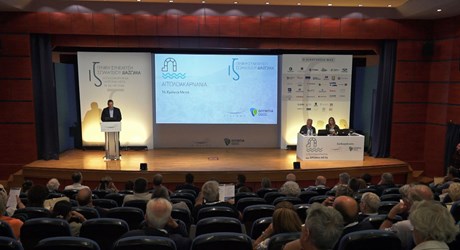 ΙΖ' Γενική Συνέλευση του Σωματείου «ΔΙΑΖΩΜΑ» - 1ο μέρος ΙΖ' Γενική Συνέλευση του Σωματείου «ΔΙΑΖΩΜΑ» - 1ο μέρος