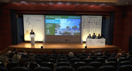 ΙΖ' Γενική Συνέλευση του Σωματείου «ΔΙΑΖΩΜΑ» - 2ο μέρος ΙΖ' Γενική Συνέλευση του Σωματείου «ΔΙΑΖΩΜΑ» - 2ο μέρος