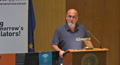 Τεχνητή Νοημοσύνη και Μετάφραση: Η κατάσταση των πραγμάτων Τεχνητή Νοημοσύνη και Μετάφραση: Η κατάσταση των πραγμάτων