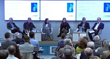 Συζήτηση με αφορμή το βιβλίο “Who’s afraid of the Welfare State Now?” Συζήτηση με αφορμή το βιβλίο “Who’s afraid of the Welfare State Now?”