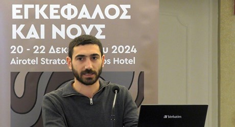Τεχνητή Ηθική: Νέες προσεγγίσεις Τεχνητή Ηθική: Νέες προσεγγίσεις