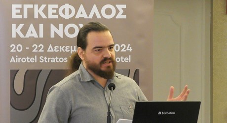 Ηδονή και θάνατος: Από τον Επίκουρο στον Freud Ηδονή και θάνατος: Από τον Επίκουρο στον Freud