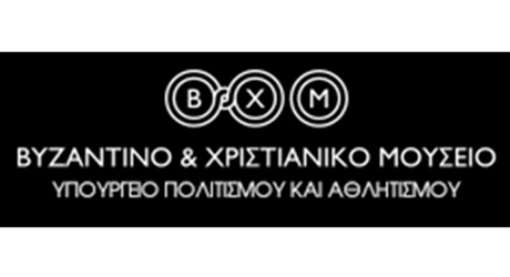 Kύκλοι διαλέξεων με τίτλο ‘’Γύρω από το Βυζάντιο’’ Kύκλοι διαλέξεων με τίτλο ‘’Γύρω από το Βυζάντιο’’