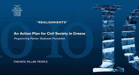 An Action Plan for Civil Society in Greece An Action Plan for Civil Society in Greece
