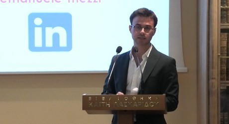 Ειδική Παρουσίαση & Τελικά συμπεράσματα Ειδική Παρουσίαση & Τελικά συμπεράσματα