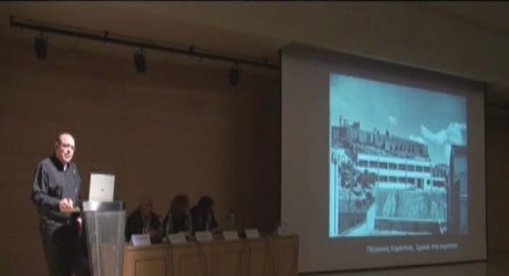 Το εγχείρημα του κενού Το εγχείρημα του κενού