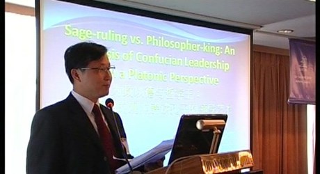 Sage-ruling vs Philosopher-king: An Analysis of Confucian Leadership from a Platonic Perspective Sage-ruling vs Philosopher-king: An Analysis of Confucian Leadership from a Platonic Perspective