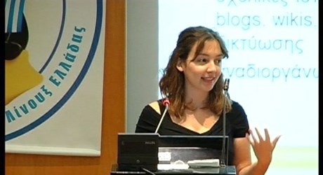 Από την πληροφορία στην παραγωγή γνώσης και στη δημιουργία σοφίας. Μία σύγχρονη διδακτική προσέγγιση με οδηγό τις Νέες Τεχνολογίες στην Εκπαίδευση Από την πληροφορία στην παραγωγή γνώσης και στη δημιουργία σοφίας. Μία σύγχρονη διδακτική προσέγγιση με οδηγό τις Νέες Τεχνολογίες στην Εκπαίδευση
