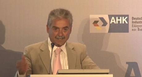Ο ορυκτός πλούτος της Ελλάδας. Βιομηχανικά ορυκτά και πετρώματα, μεταλλικά ορυκτά και ορυκτά καύσιμα - Παρούσα κατάσταση και προοπτικές Ο ορυκτός πλούτος της Ελλάδας. Βιομηχανικά ορυκτά και πετρώματα, μεταλλικά ορυκτά και ορυκτά καύσιμα - Παρούσα κατάσταση και προοπτικές