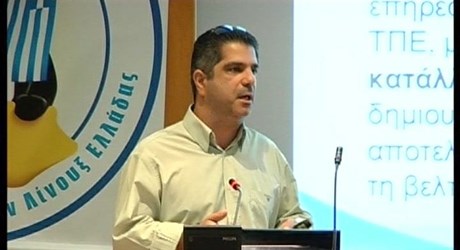 Πλαίσιο αρχών αποτελεσματικότητας των ΤΠΕ στην εκπαιδευτική διαδικασία Πλαίσιο αρχών αποτελεσματικότητας των ΤΠΕ στην εκπαιδευτική διαδικασία