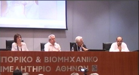 Ευρώπη - Βιώσιμη Ανάπτυξη - Μεταρρυθμίσεις. Η πολιτική παρακαταθήκη του Μιχάλη Παπαγιαννάκη επίκαιρη παρά ποτέ Ευρώπη - Βιώσιμη Ανάπτυξη - Μεταρρυθμίσεις. Η πολιτική παρακαταθήκη του Μιχάλη Παπαγιαννάκη επίκαιρη παρά ποτέ