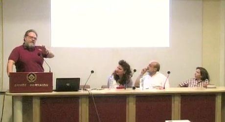 Προτάσεις για Ερευνητικές Εργασίες Προτάσεις για Ερευνητικές Εργασίες