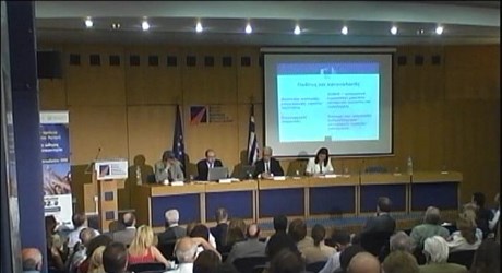 Εναία Αγορά: Νέα ώθηση στην οικονομία Εναία Αγορά: Νέα ώθηση στην οικονομία