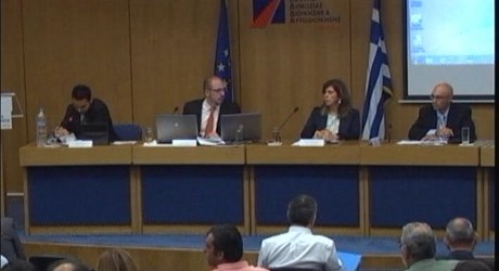 Ενιαία Αγορά και Επιχειρηματικότητα Ενιαία Αγορά και Επιχειρηματικότητα