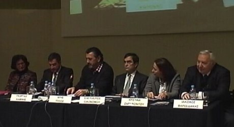 Πόλη, εγκληματικότητα και ανασφάλεια στην εποχή της οικονομικής κρίσης Πόλη, εγκληματικότητα και ανασφάλεια στην εποχή της οικονομικής κρίσης