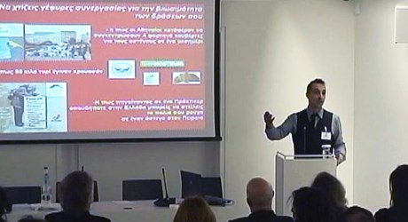 Ο ρόλος των Ιδρυμάτων και των Κοινωφελών μη-κερδοσκοπικών οργανώσεων στην Ελλάδα της οικονομικής κρίσης - Β΄ Μέρος Ο ρόλος των Ιδρυμάτων και των Κοινωφελών μη-κερδοσκοπικών οργανώσεων στην Ελλάδα της οικονομικής κρίσης - Β΄ Μέρος