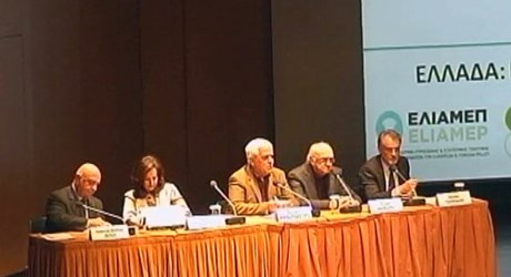 Πώς θα ανακτήσουμε τη χαμένη αξιοπιστία της χώρας; Πώς θα ανακτήσουμε τη χαμένη αξιοπιστία της χώρας;