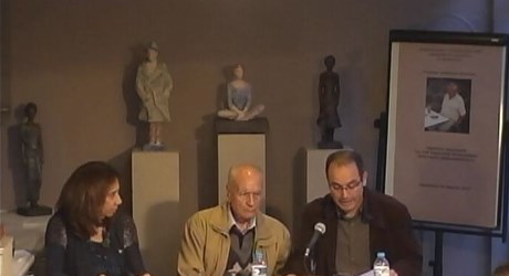 Γειτονιά, κοινότητα, κοινωνία: Τιμητική εκδήλωση για τον καθηγητή ψυχιατρικής Παναγιώτη Σακελλαρόπουλο Γειτονιά, κοινότητα, κοινωνία: Τιμητική εκδήλωση για τον καθηγητή ψυχιατρικής Παναγιώτη Σακελλαρόπουλο