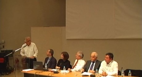 Πέρα από το μικρό ή μεγάλο κράτος: μεταρρυθμίσεις για μια αδέσμευτη και κοινωνικά αποτελεσματική δημόσια διοίκηση Πέρα από το μικρό ή μεγάλο κράτος: μεταρρυθμίσεις για μια αδέσμευτη και κοινωνικά αποτελεσματική δημόσια διοίκηση