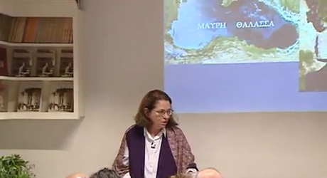 Μαύρη Θάλασσα - Αζοφική - Κριμαία. 3η Διάλεξη Μαύρη Θάλασσα - Αζοφική - Κριμαία. 3η Διάλεξη