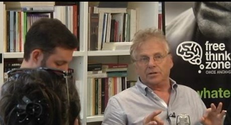 What Europe?: Μια συζήτηση με τον Ντανιέλ Κον-Μπεντίτ What Europe?: Μια συζήτηση με τον Ντανιέλ Κον-Μπεντίτ