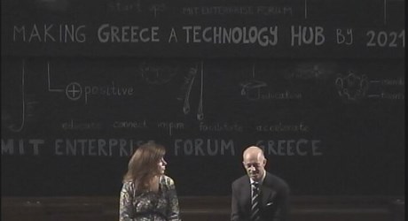 Making Greece a Technology Hub by 2021 - Μια εκδήλωση του MIT Enterprise Forum Greece: Μέρος Τρίτο Making Greece a Technology Hub by 2021 - Μια εκδήλωση του MIT Enterprise Forum Greece: Μέρος Τρίτο