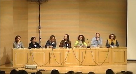 "Το Εκπαιδευτικό Μουσείο" - Στρογγυλή τράπεζα "Το Εκπαιδευτικό Μουσείο" - Στρογγυλή τράπεζα