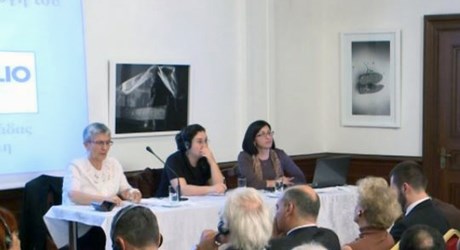 Α’ κύκλος διαλέξεων στο Σισμανόγλειο Μέγαρο: Καραμανλήδες και καραμανλίδικη βιβλιοπαραγωγή Α’ κύκλος διαλέξεων στο Σισμανόγλειο Μέγαρο: Καραμανλήδες και καραμανλίδικη βιβλιοπαραγωγή