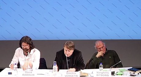 Το Συμβάν στη φιλοσοφία Το Συμβάν στη φιλοσοφία