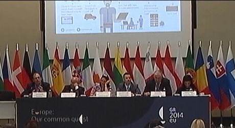 Υπηρεσίες παροχής ίντερνετ στην ενιαία ψηφιακή αγορά Υπηρεσίες παροχής ίντερνετ στην ενιαία ψηφιακή αγορά