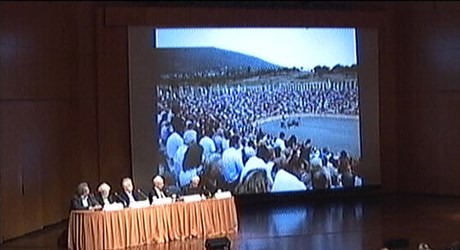 Νέες μορφές πολιτιστικής διαχείρισης Νέες μορφές πολιτιστικής διαχείρισης