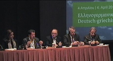 Ελληνογερμανικές παρεξηγήσεις κατά τη διάρκεια της ευρωκρίσης. Ο ρόλος των ΜΜΕ και της πολιτικής Ελληνογερμανικές παρεξηγήσεις κατά τη διάρκεια της ευρωκρίσης. Ο ρόλος των ΜΜΕ και της πολιτικής