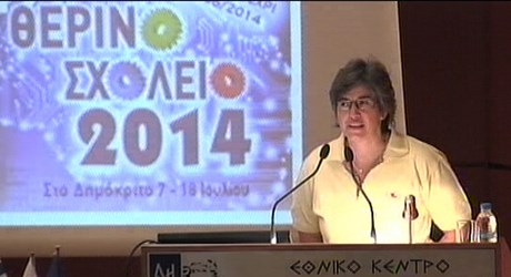 Κουρκουμίνη και Ισατίνη: από τη φύση, στο δρόμο για την κλινική εφαρμογή Κουρκουμίνη και Ισατίνη: από τη φύση, στο δρόμο για την κλινική εφαρμογή