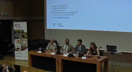 Θεμελιώδη και κοινωνικά δικαιώματα: Ελλάδα και Ευρώπη Θεμελιώδη και κοινωνικά δικαιώματα: Ελλάδα και Ευρώπη