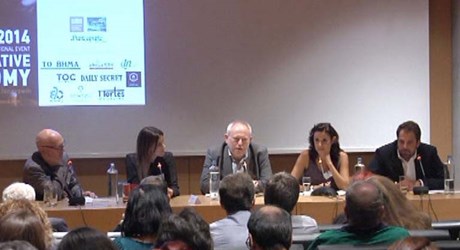 Διασυνδέοντας και εμπνέοντας τους νέους Διασυνδέοντας και εμπνέοντας τους νέους