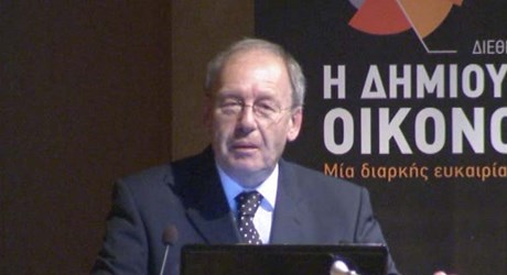 Νομικά θέματα σε Δημιουργικό Περιβάλλον: Κινητικότητα, Ασφάλεια και Διαφάνεια στα πολιτιστικά δάνεια Νομικά θέματα σε Δημιουργικό Περιβάλλον: Κινητικότητα, Ασφάλεια και Διαφάνεια στα πολιτιστικά δάνεια