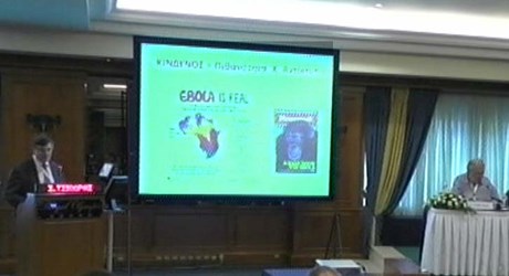 Κτίζοντας ένα ασφαλέστερο νοσοκομείο Κτίζοντας ένα ασφαλέστερο νοσοκομείο